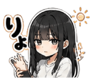 842616930