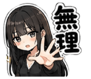 842616934