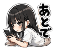 842616935