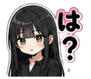 842616941