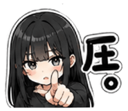 842616943