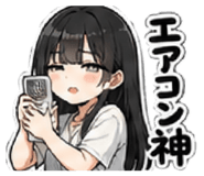 842616954