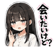 842616957