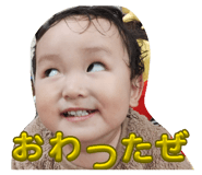 842616969