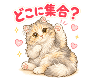 842616984
