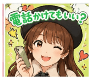 842617031