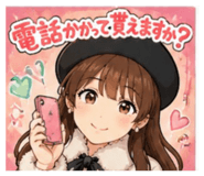 842617032