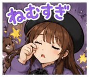 842617040