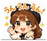 842617047