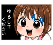 842617336