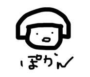 842617369