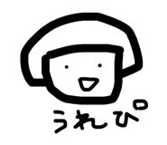 842617370