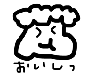 842617373