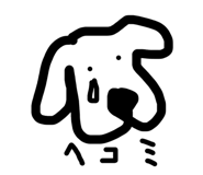 842617375