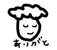 842617376