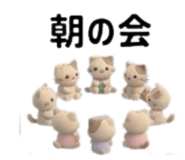 842617378