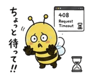 842617641