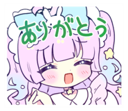 842617809