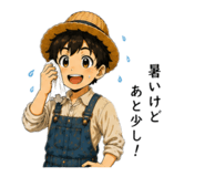 842617924