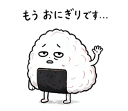 842617954