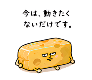 842617962