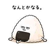 842617970