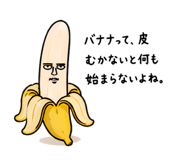 842617978