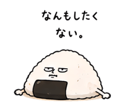 842617979