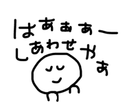 842618090