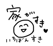842618094