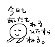 842618096