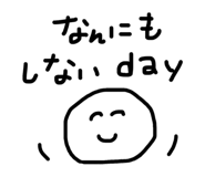 842618097