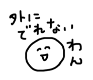 842618098