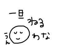 842618100