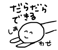 842618103