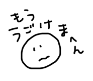 842618104