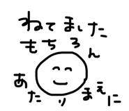 842618107