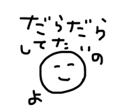 842618109