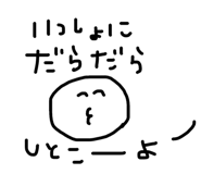 842618115