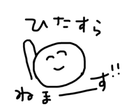 842618116