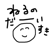 842618118