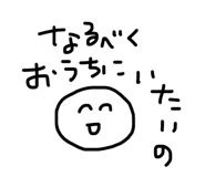 842618119