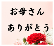 842618233