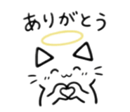 842618298