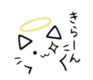 842618300
