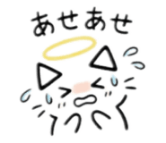 842618304