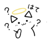 842618305