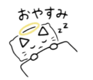 842618306