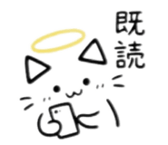 842618307