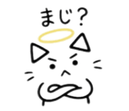 842618309